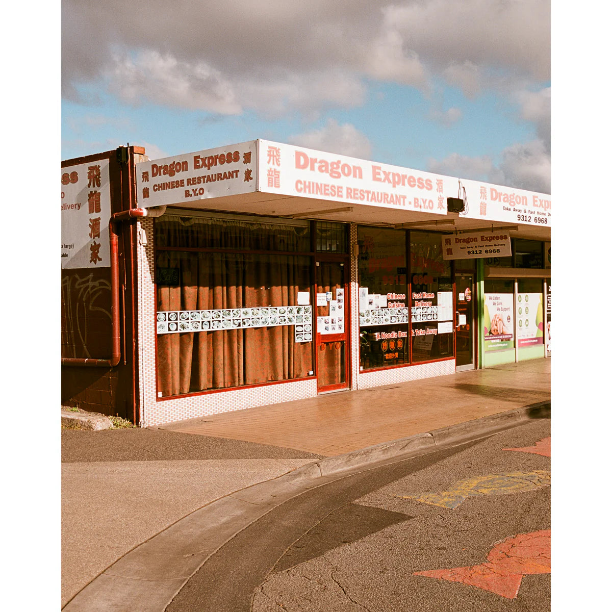 Mr. Negative Secret Sauce ISO 100 35mm 36exp