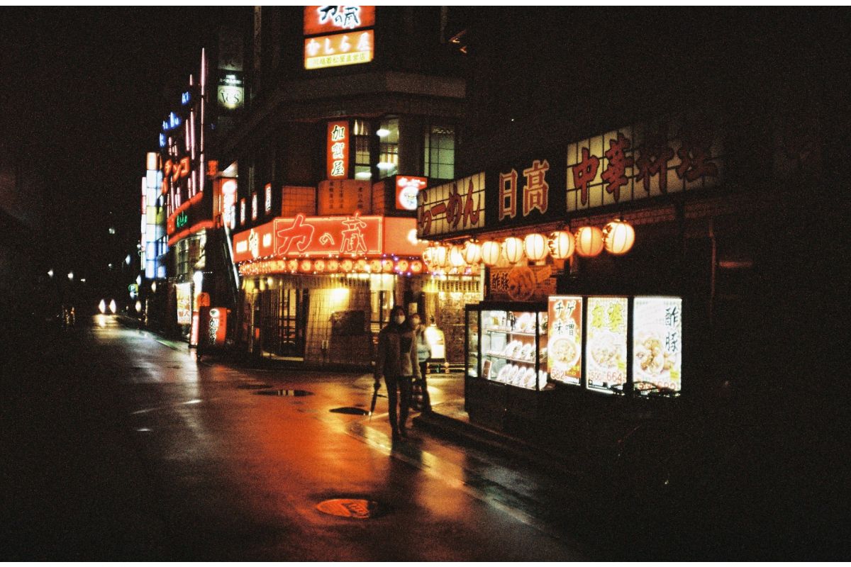 Lomography LomoChrome Metropolis Película C-41 Formato 110