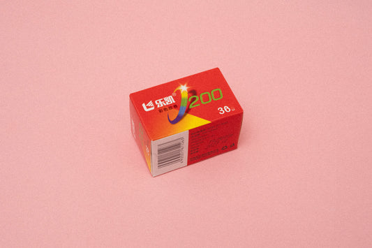 Lucky Color 200 C41 35mm