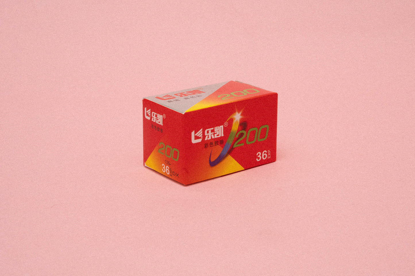 Lucky Color 200 C41 35mm