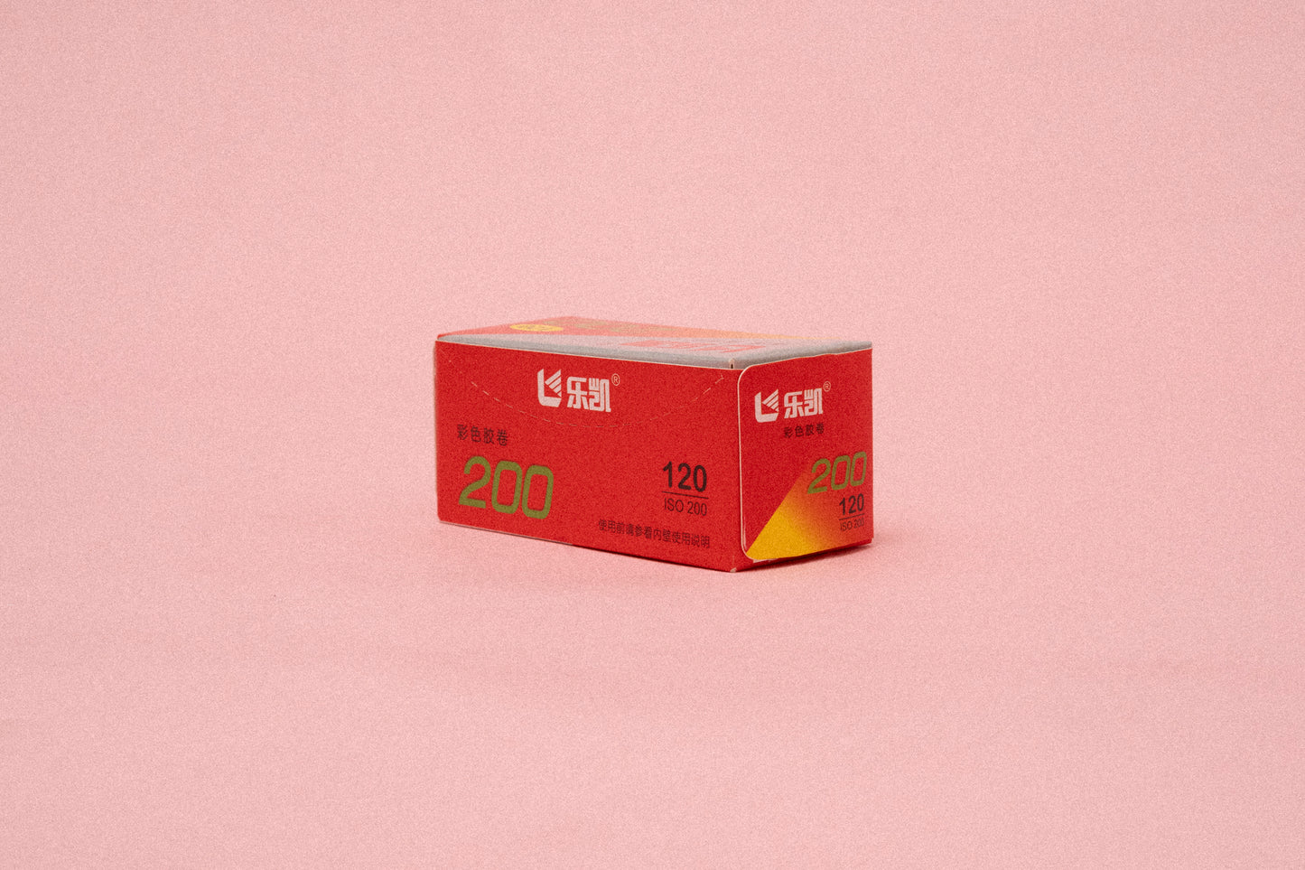 Lucky Color 200 C41 120